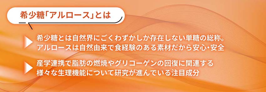 囲み1-2
