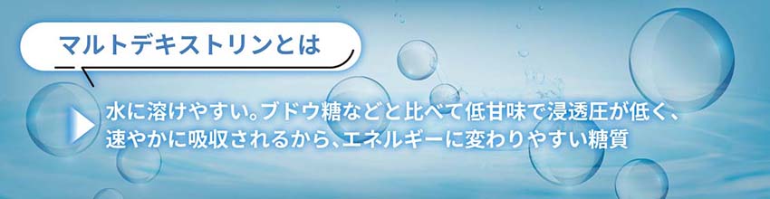 囲み1-3